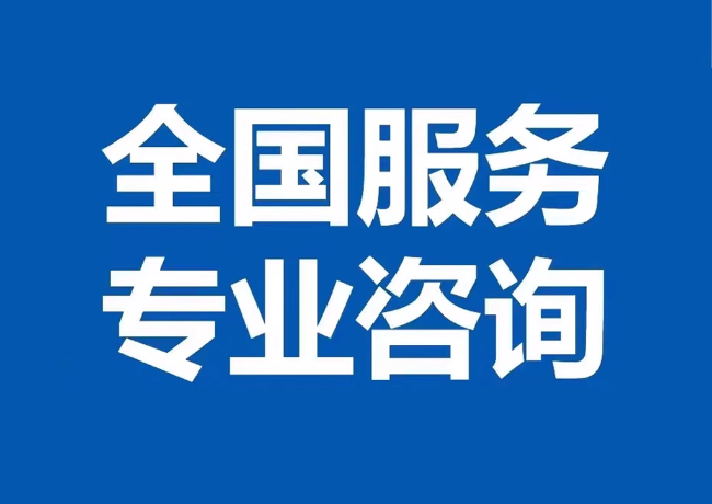 广西封存公积金代提