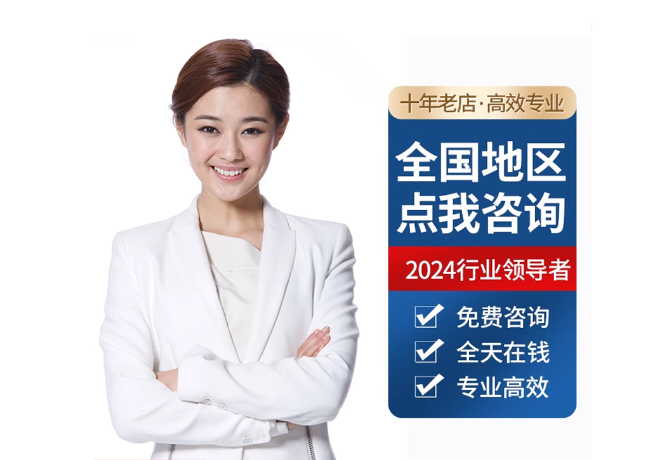 广西离职公积金代提